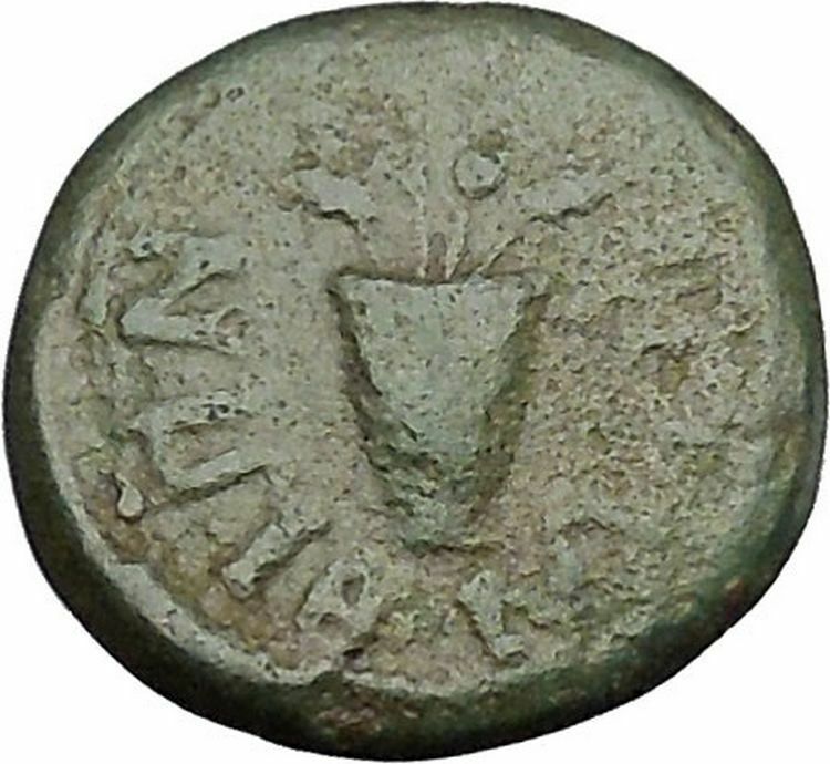 Perinthus in Thrace Pseudo-Autnomous 1-2nCenAD Demeter Greek Roman Coin i50544