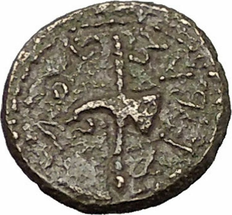 King RHOEMETALKES I Odrysian GREEK Kingdom in Thrace Augustus Time Coin i57659