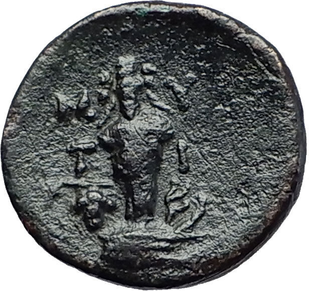 MYTILENE on Island of LESBOS 3-2CenBC Zeus Ammon Dionysus Ship Greek Coin i58070