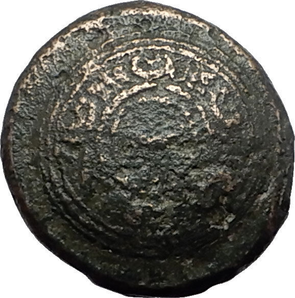 ALEXANDER III the Great 325BC Macedonia Shield Helmet Ancient Greek Coin i59637