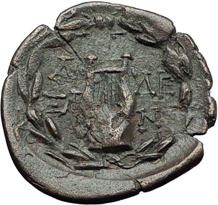 ALEXANDRIA TROAS 164BC Apollo Facing Lyre Authentic Ancient Greek Coin i59692