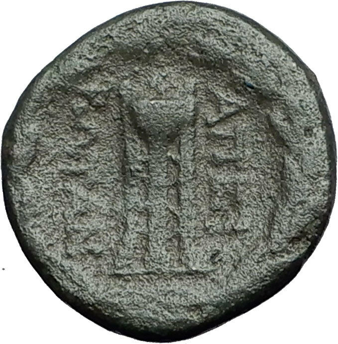 EPEIROTE REPUBLIC in EPIRUS 234BC Dione Tripod Genuine Ancient Greek Coin i59758