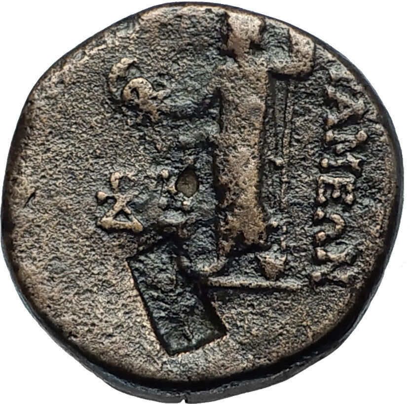 ALEXANDER I BALAS 150BC SELEUKID Apameia Authentic Ancient Greeek Coin i68070