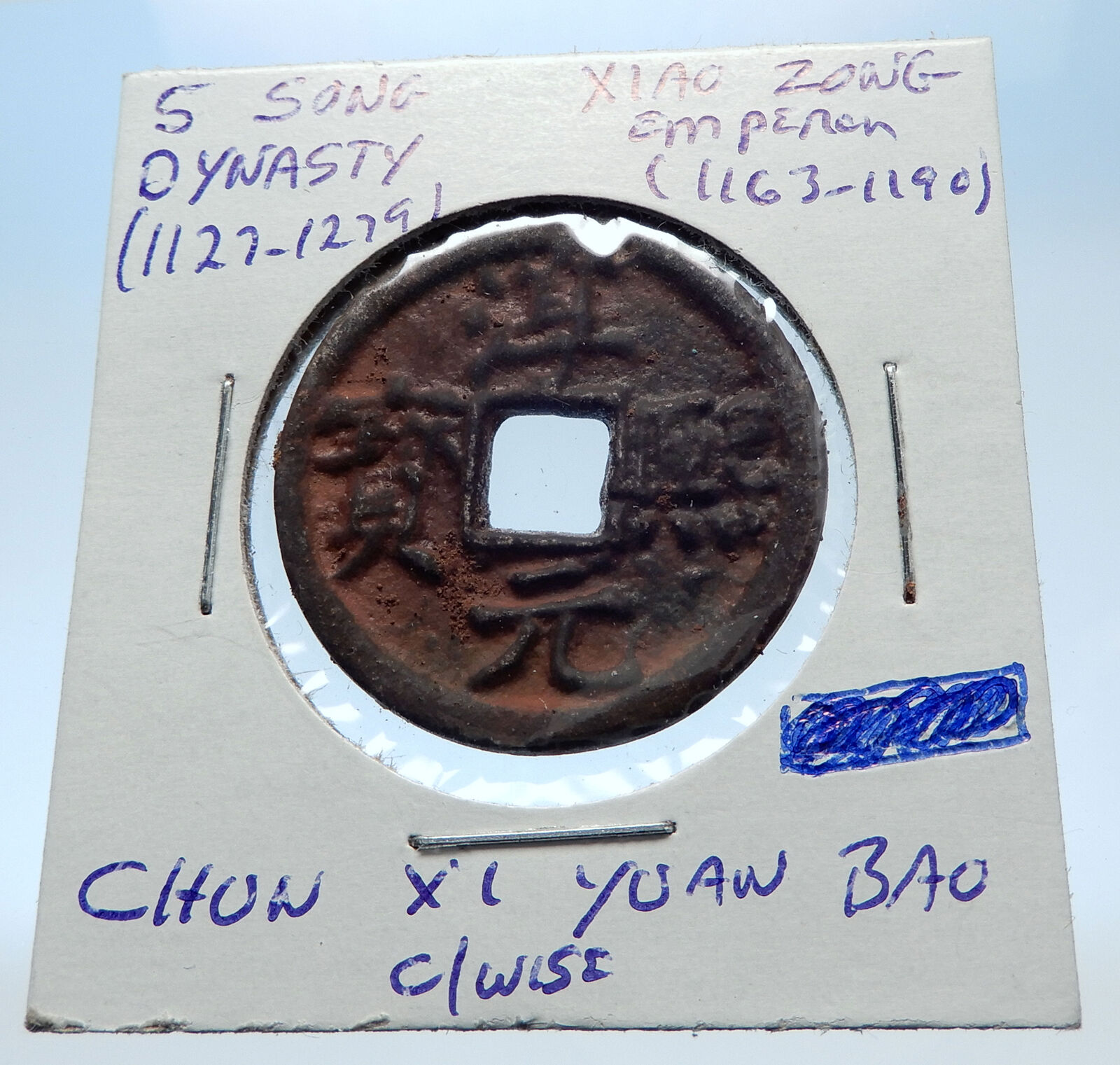 1163AD CHINESE Southern Song Dynasty Genuine XIAO ZONG Cash Coin of CHINA i72324