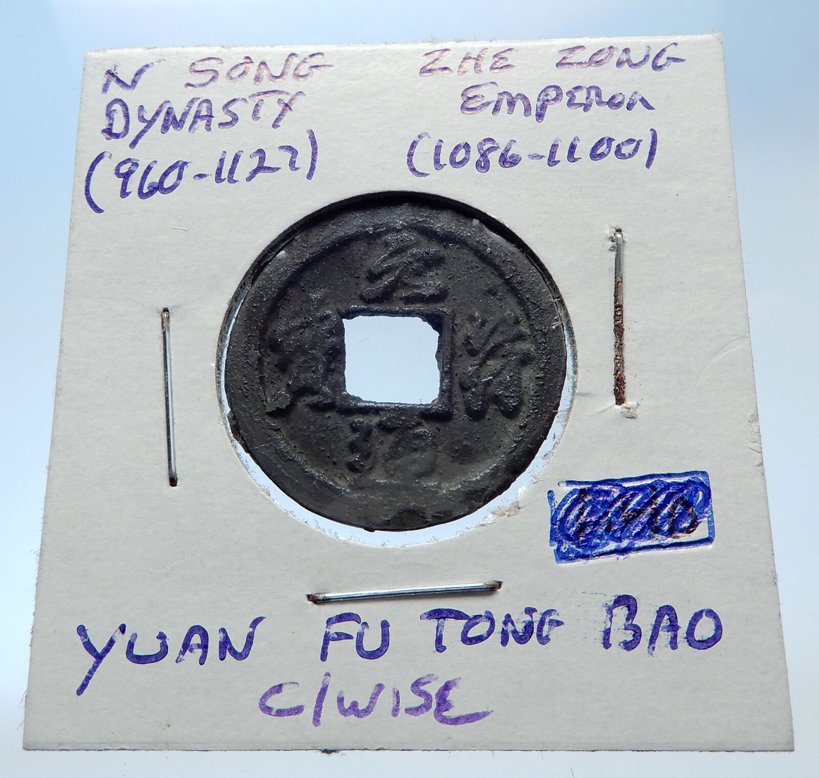 1086AD CHINESE Northern Song Dynasty Antique ZHE ZONG Cash Coin of CHINA i72504