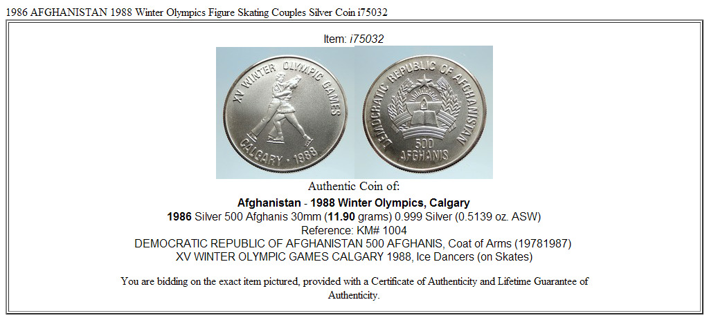 1986 AFGHANISTAN 1988 Winter Olympics Figure Skating Couples Silver Coin i75032