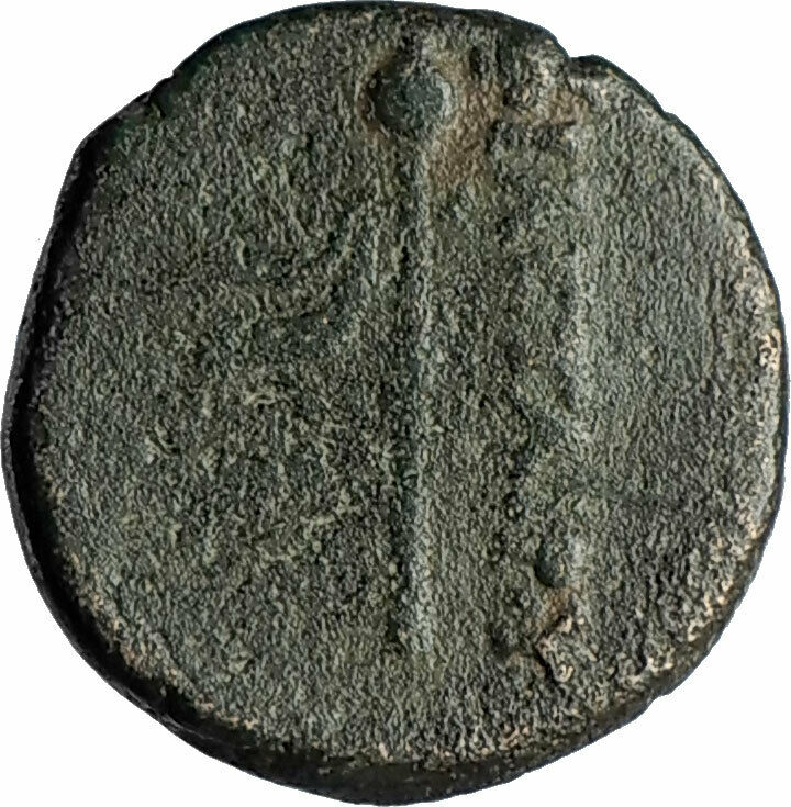 Pergamon Regal Coinage 282BC Athena & Thyrsos Ancient Greek Coin i71679