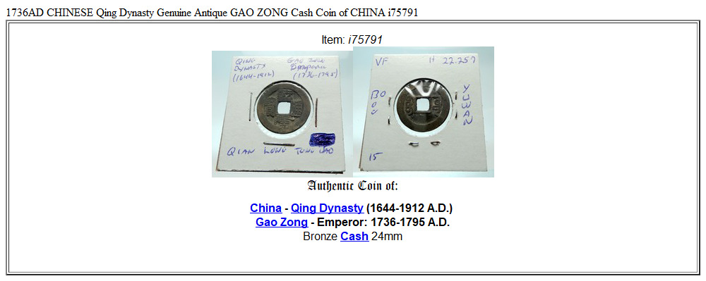 1736AD CHINESE Qing Dynasty Genuine Antique GAO ZONG Cash Coin of CHINA i75791