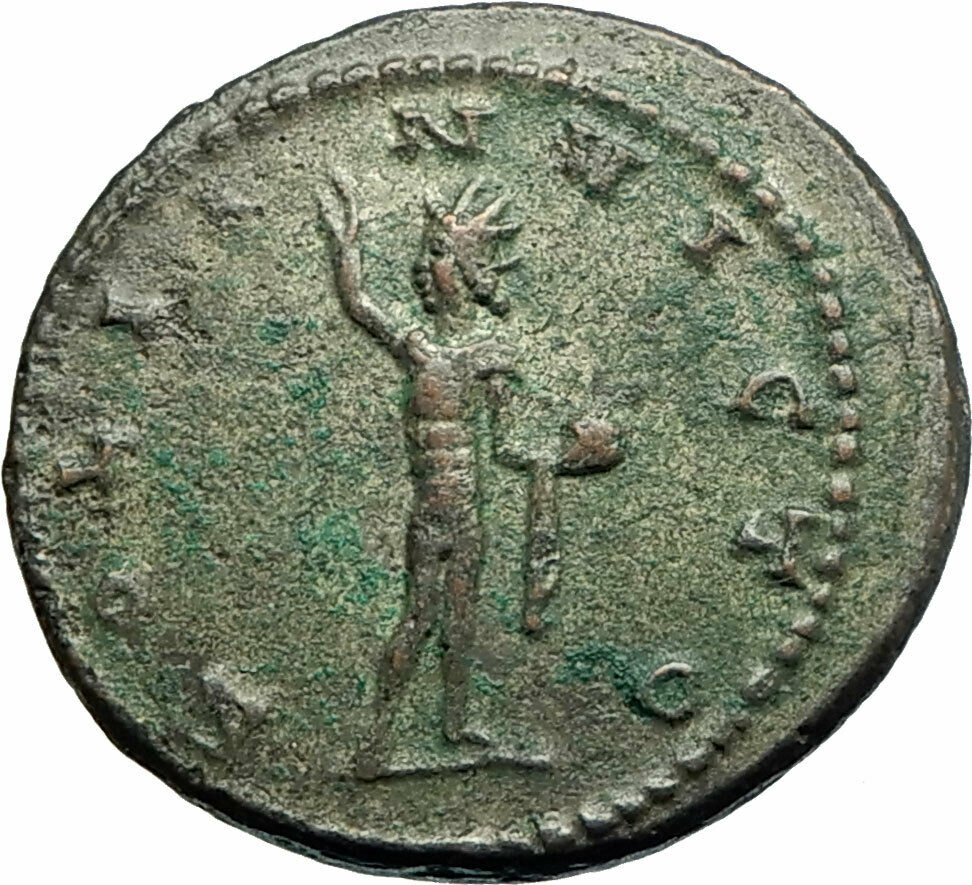 GALLIENUS son of Valerian I 266AD Authentic Ancient Roman Coin Sol Sun i76055