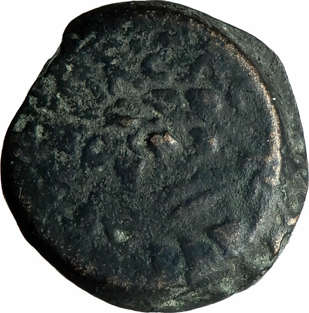 Mattathias (Mattatayah) Antigonus JEWISH Ancient JUDAEA Jerusalem Coin i74604