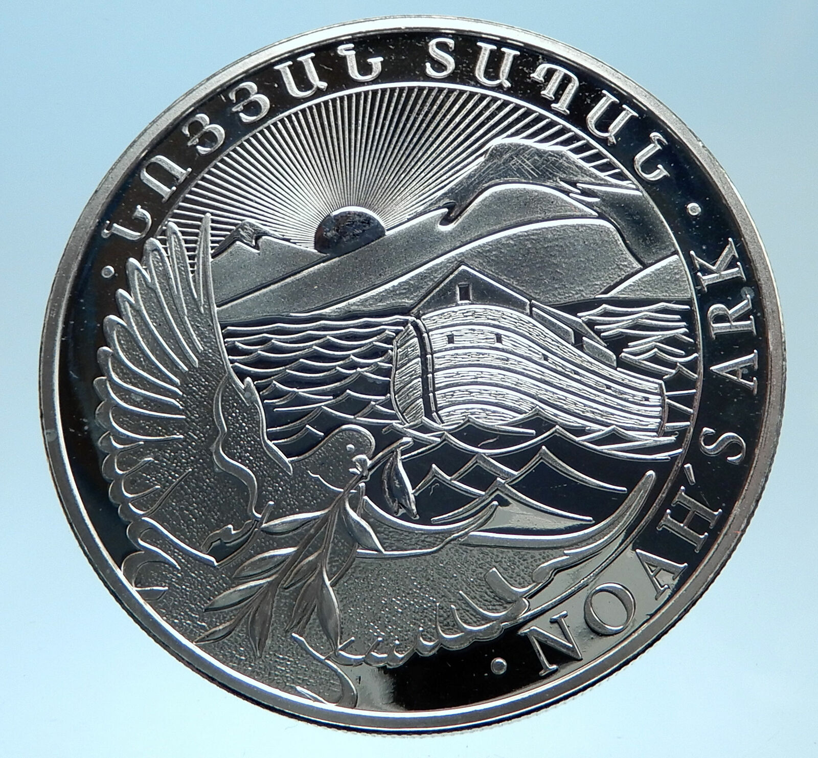 2015 Armenia 500 Dram SILVER PROOF Noah's Ark ARMENIAN Authentic Coin i77534