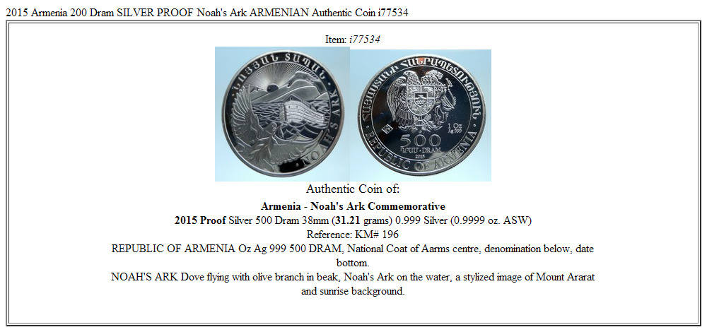 2015 Armenia 500 Dram SILVER PROOF Noah's Ark ARMENIAN Authentic Coin i77534