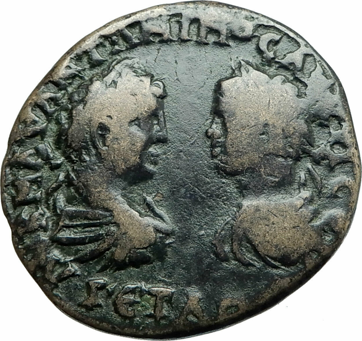 CARACALLA & GETA Rare Authentic Ancient Marcianopolis Roman Coin TYCHE i78844