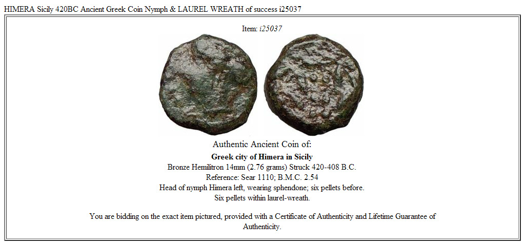 HIMERA Sicily 420BC Ancient Greek Coin Nymph & LAUREL WREATH of success i25037