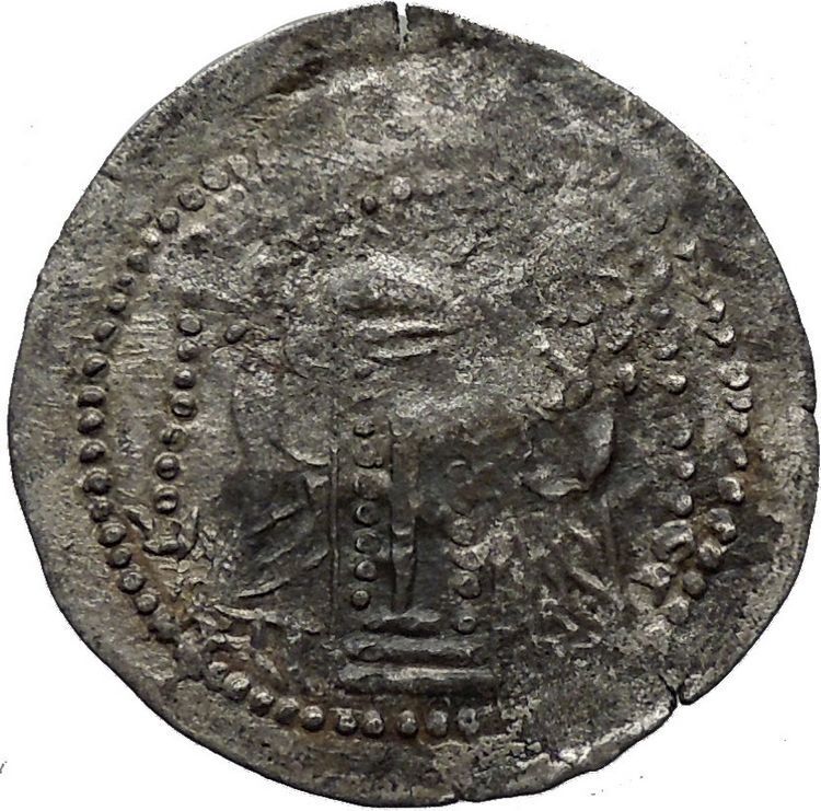 Hephthalites or White Huns Napki Malka Silver Drachm Ancient Silver Coin i46381