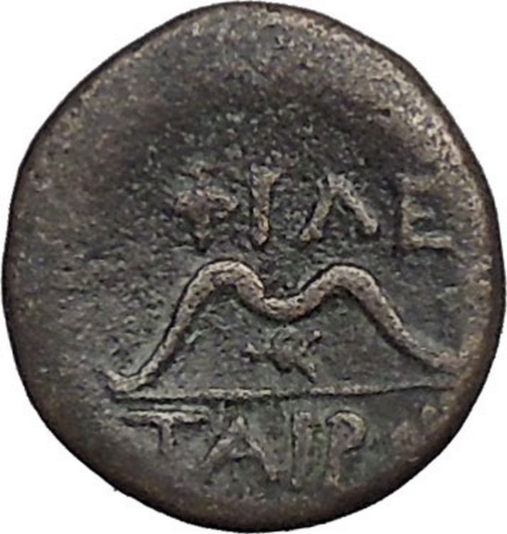 Pergamon Regal Coinage 282BC Athena Magic & Bow Ancient Greek Coin i48992