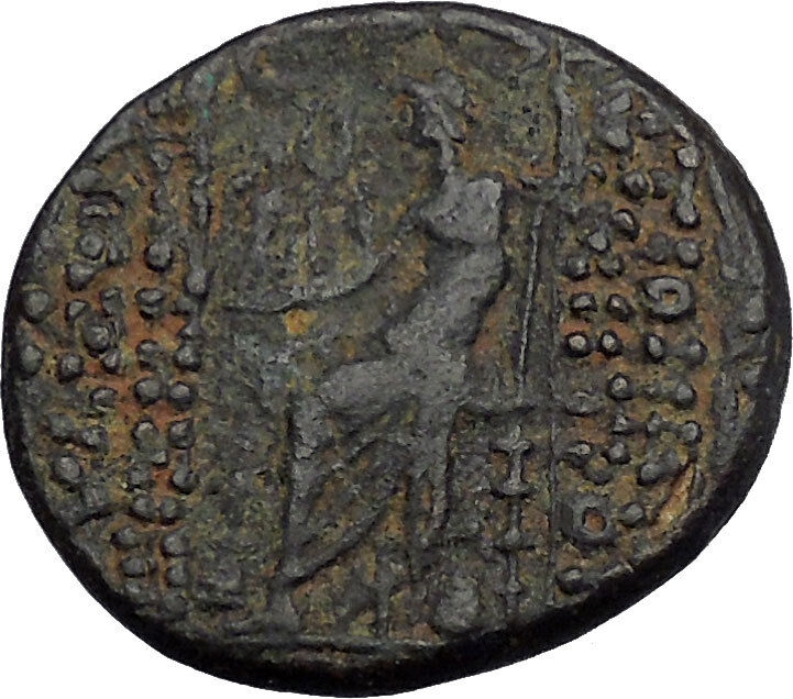 ANTIOCH in SELEUKIS and PIERIA 41BC Zeus Authentic Ancient Greek Coin i50253