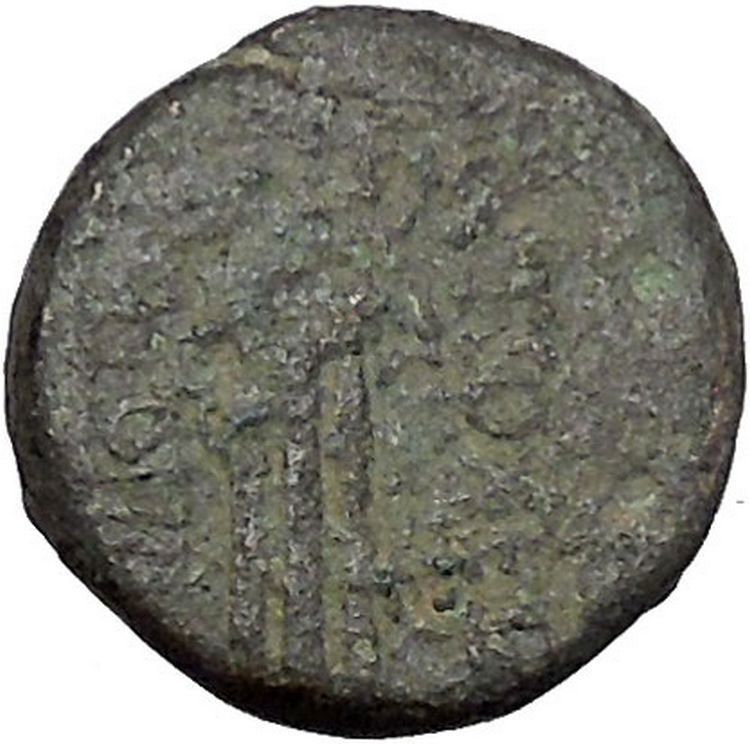 ANTIOCH in SELEUKIS and PIERIA 92BC Tyche Tripod Ancient Greek Coin i50334