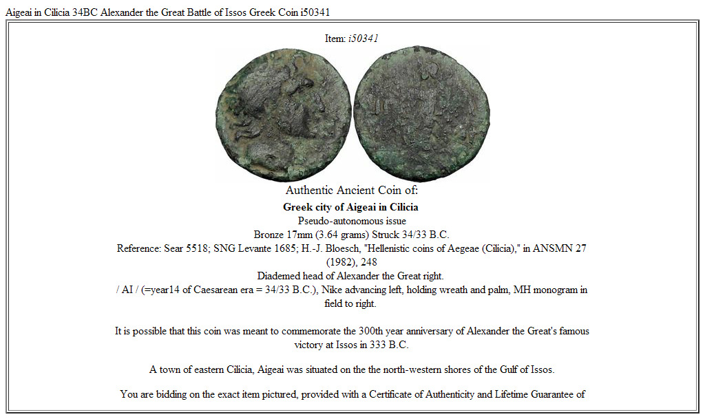 Aigeai in Cilicia 34BC Alexander the Great Battle of Issos Greek Coin i50341