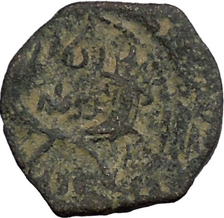 King Rabbel II Arab Caravan Kingdom of Nabataea 75AD Greek Type Coin i50434