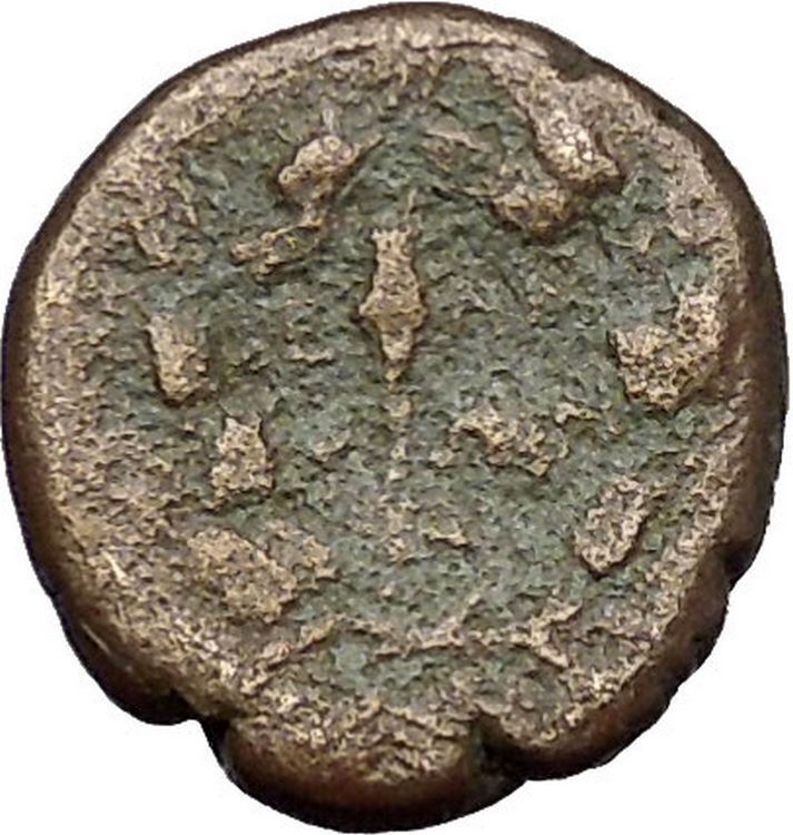 ELAIA in AEOLIS 2-1CenBC Demeter Torch Authentic Ancient Greek Coin i50572