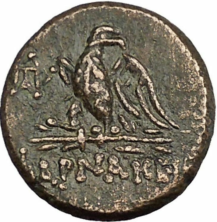 PHARNAKEIA in PONTUS 95BC Zeus Eagle MITHRADATES VI the GREAT Greek Coin i53920