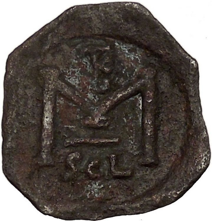 CONSTANS II & CONSTANTINE IV 654AD Syracuse Sicily Follis Byzantine Coin i53597