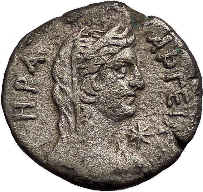 NERO 67AD Alexandria Egypt BIG Silver Authentic Ancient Roman Coin HERA i56041