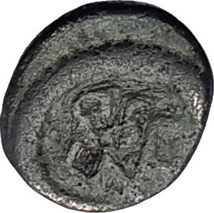 LEO I the Thracian 457AD Monogram Rare Authentic Ancient Roman AE4 Coin i59652