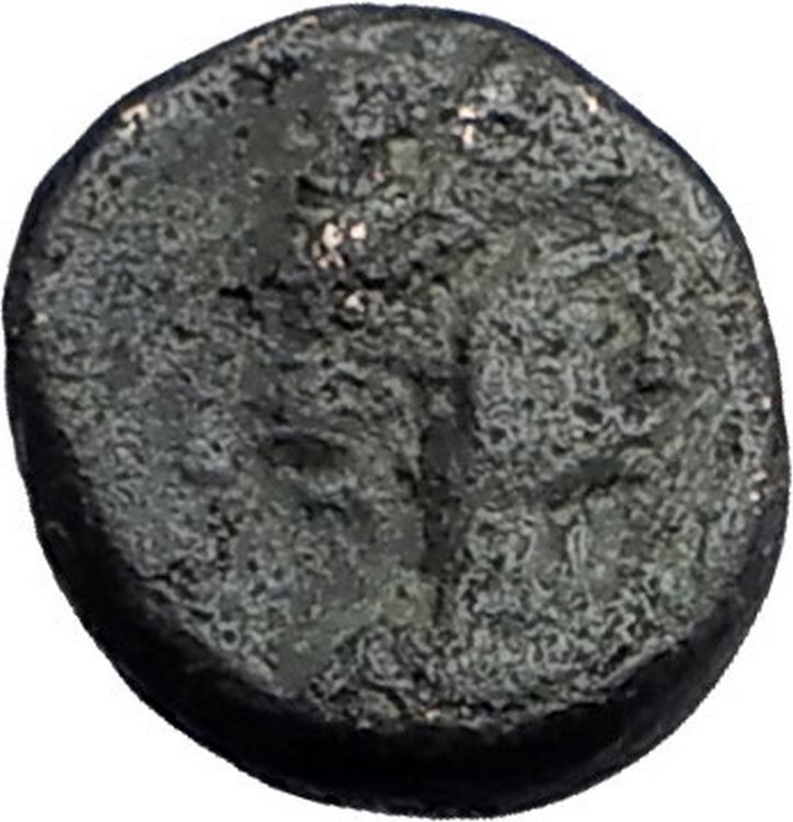 LEO I the Thracian 457AD Monogram Rare Authentic Ancient Roman AE4 Coin i59652