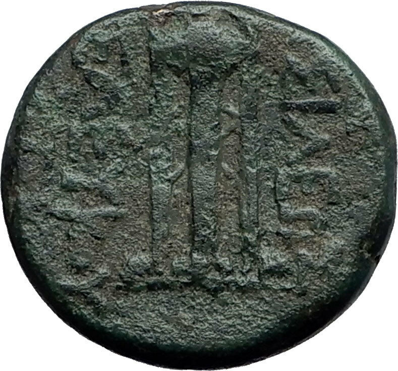 SELEUKOS II KALLINIKOS Rare R1 Apollo Tripod Ancient Seleukid Greek Coin i59684