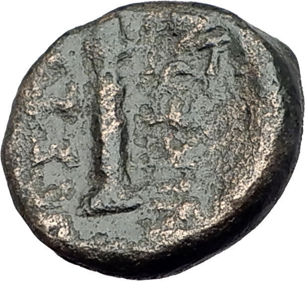 Thessalonica in Macedonia 148BC Ancient Greek Coin ARTEMIS w BOW & QUIVER i63113