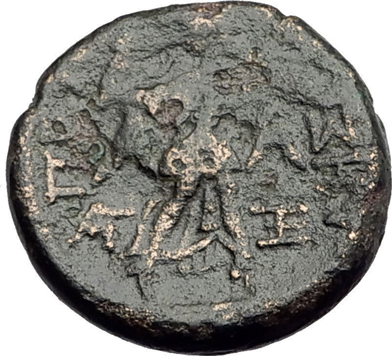 PELLA Macedonia Original 146BC Authentic Ancient Greek Coin PAN & ATHENA i62439