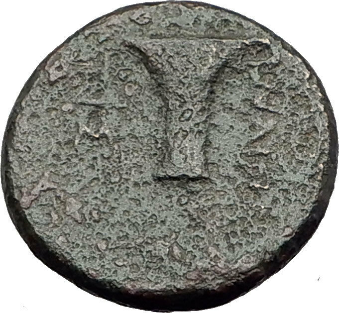 TISNA AEOLIS 350BC Authentic Ancient Greek Coin RIVER GOD Tisnaios VASE i63648