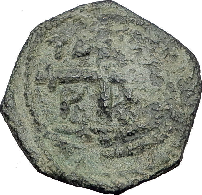 CRUSADERS Antioch Tancred Ancient 1101AD Byzantine Time Coin CHRIST CROSS i65156