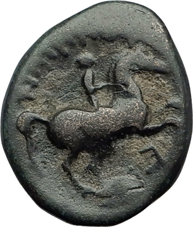 Philip II 359BC Olympic Games HORSE Race WIN Macedonia Ancient Greek Coin i64911