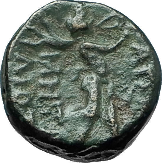 APAMEIA in PHRYGIA 88BC Authentic Ancient Greek Coin TYCHE MARSYAS Flutes i66172