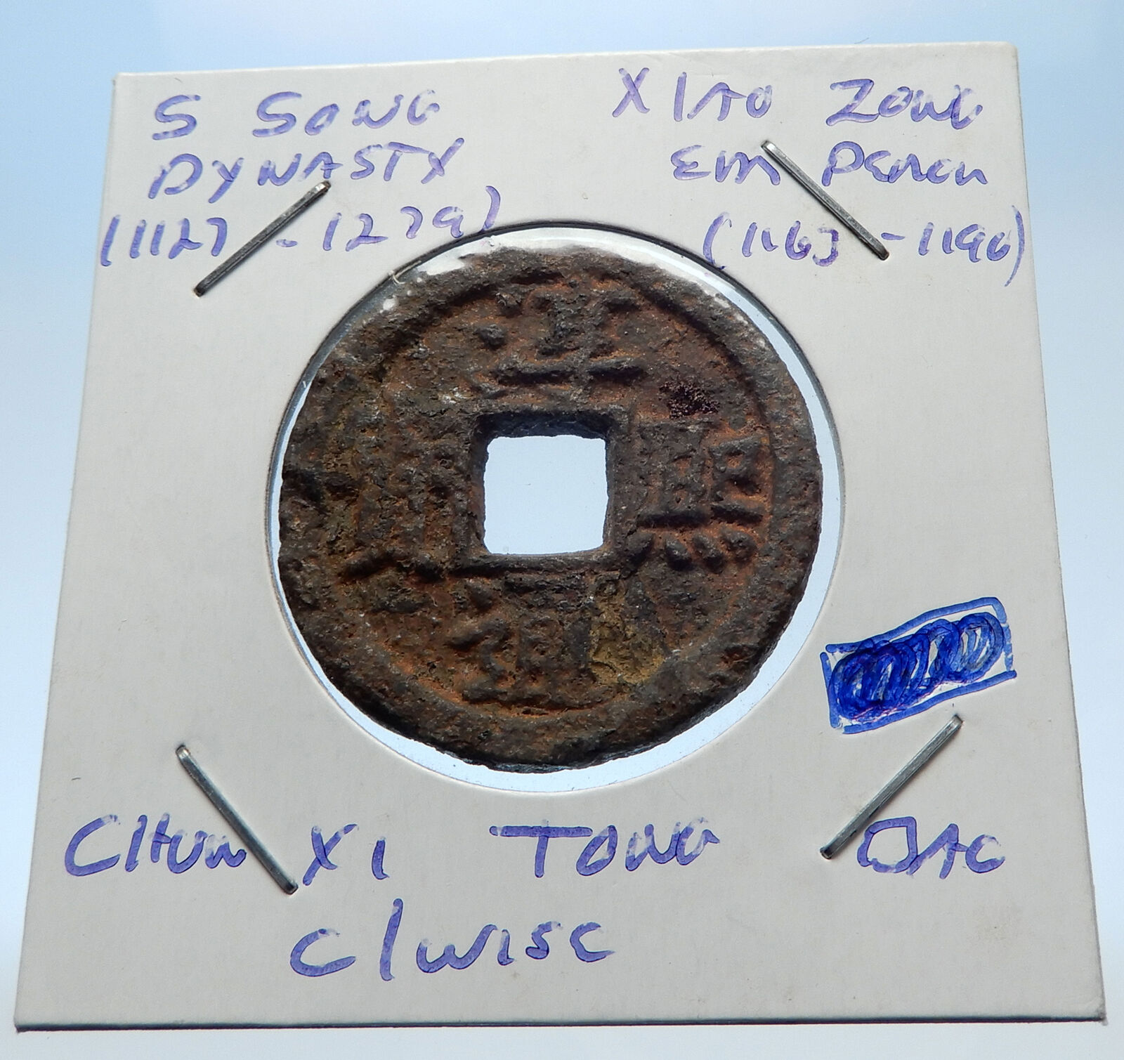 1163AD CHINESE Southern Song Dynasty Genuine XIAO ZONG Cash Coin of CHINA i72335