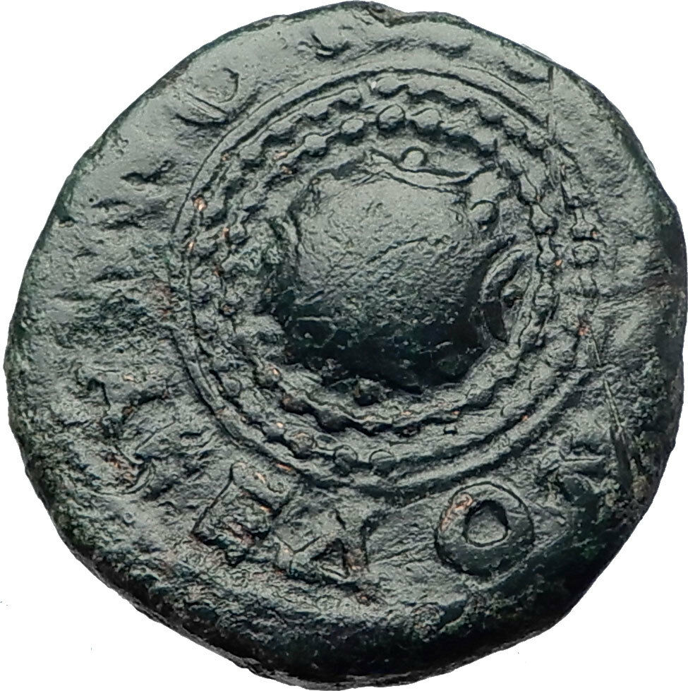 DOMITIAN 81AD Roman Provincial City Rare Ancient Coin Macedonian Shield i73367