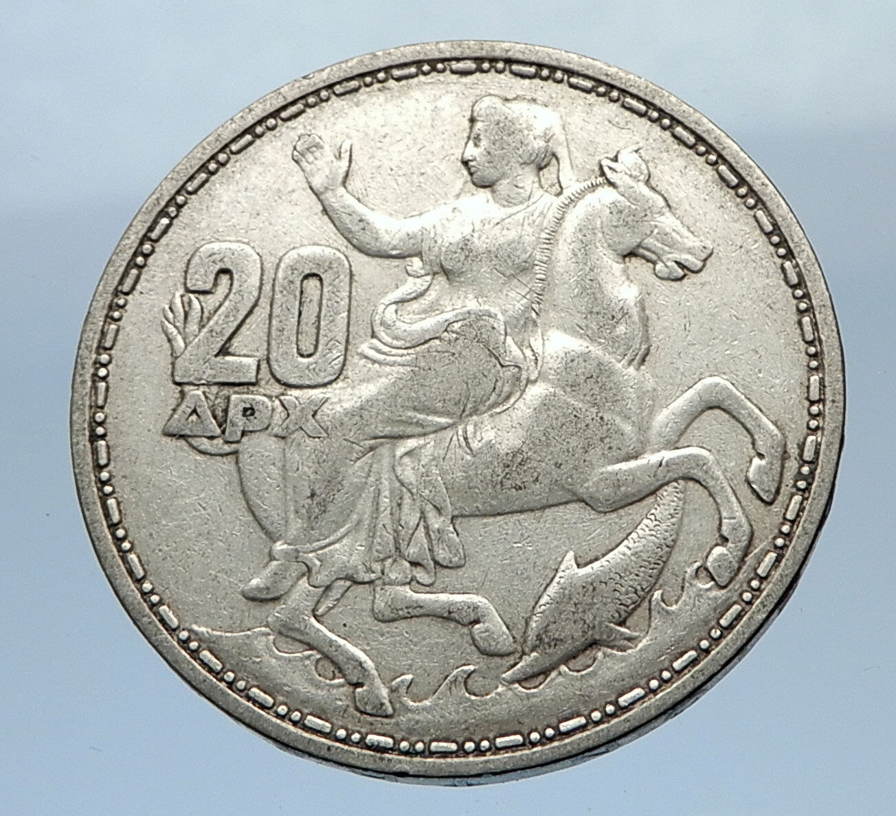 1960 GREECE King PAUL I Silver 20 Drachmai Coin SELENE DIANA MOON GODDESS i69481