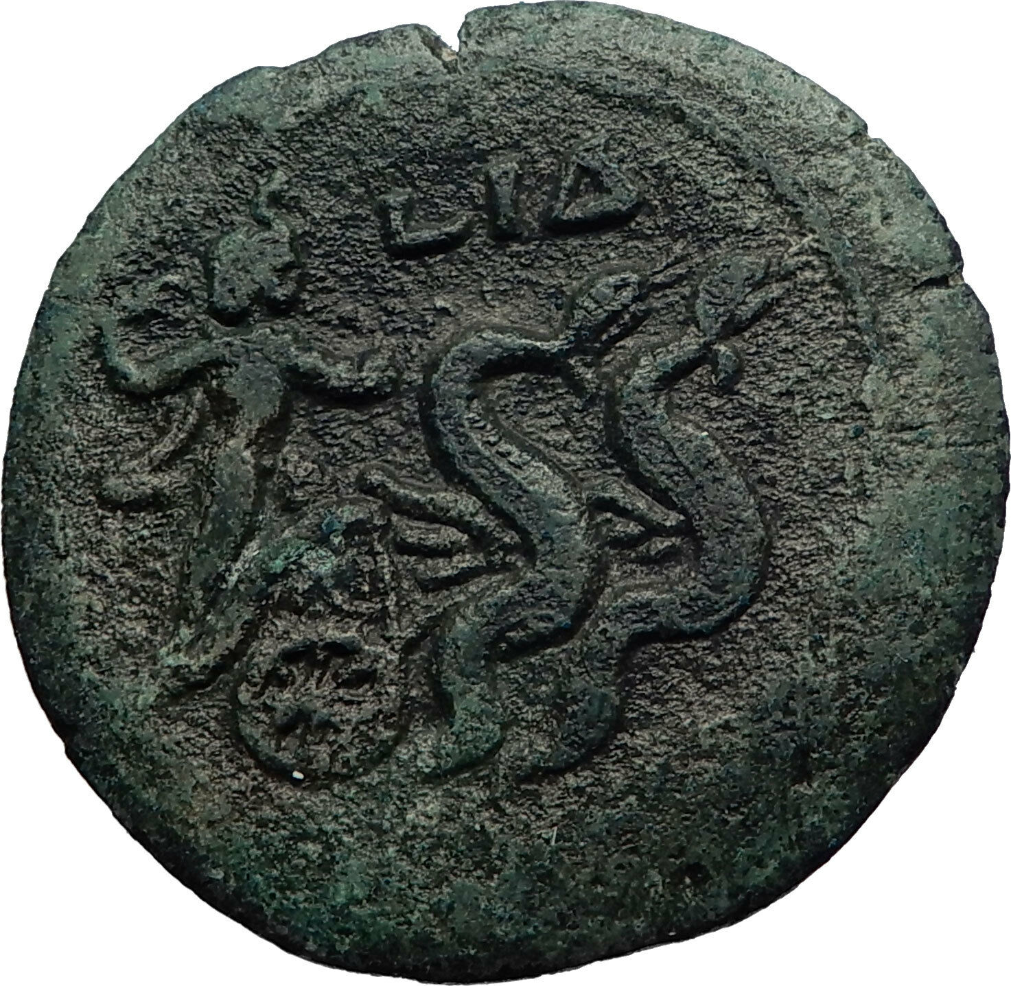 ANTONINUS PIUS Ancient Alexandria Egypt TRIPTOLEMOS SERPENTS Chariot i69281