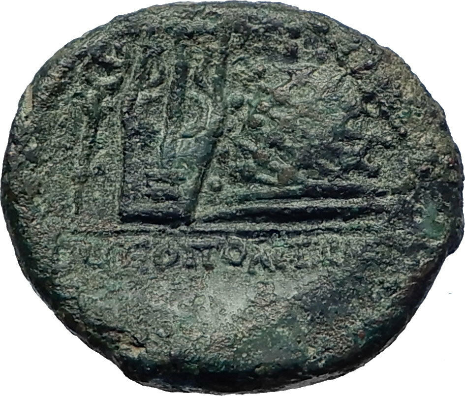 Neapolis in Campania 250BC Apollo Caduceus Lyre and Omphalos Greek Coin i73962