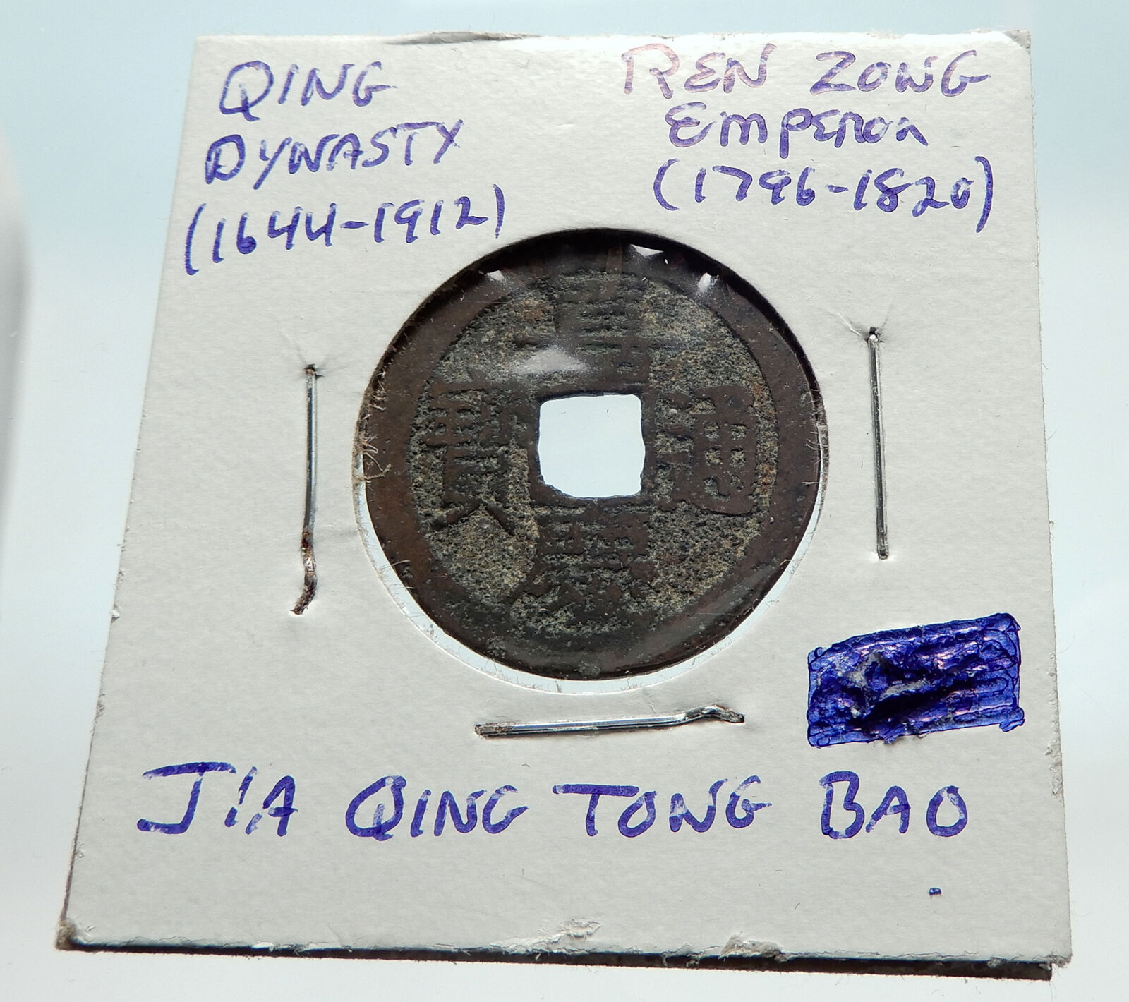 1022AD CHINESE Northern Song Dynasty Antique REN ZONG Cash Coin of CHINA i74662