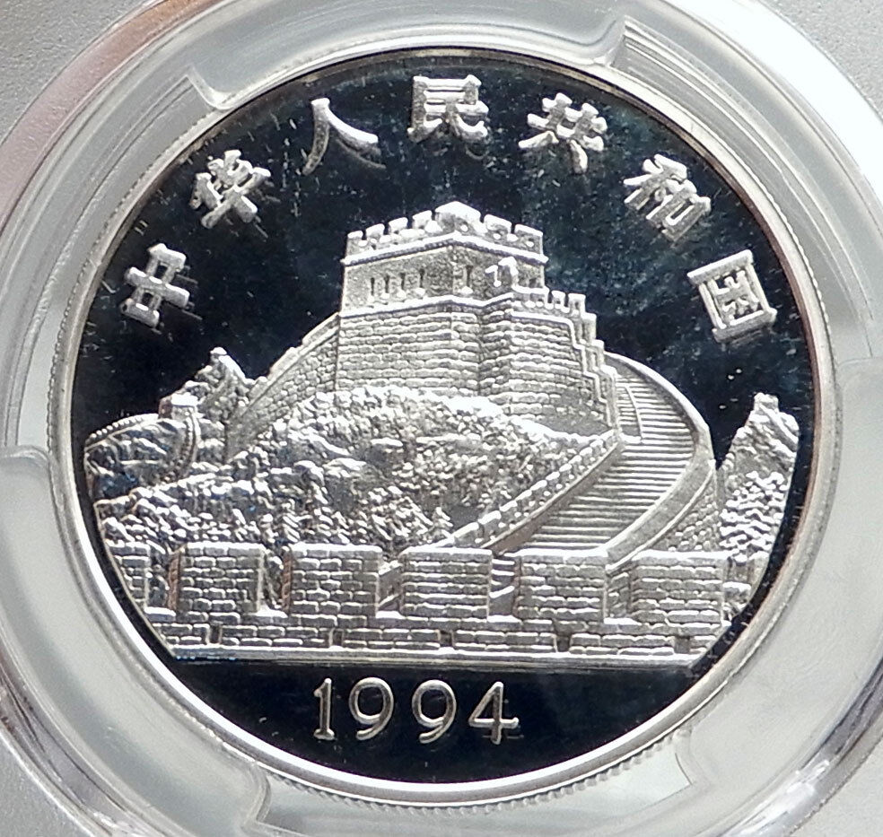 1994 CHINA Proof Silver 5 Yuan WOMAN SILK MAKING GREAT WALL Coin PCGS i74851