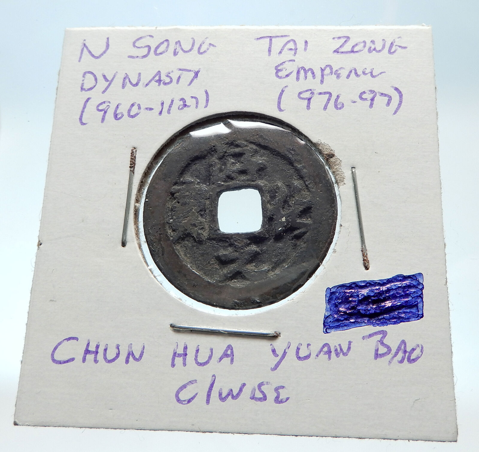 976AD CHINESE Northern Song Dynasty Antique TAI ZONG Cash Coin of CHINA i75366