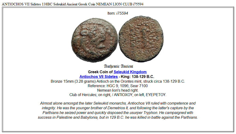ANTIOCHOS VII Sidetes 138BC Seleukid Ancient Greek Coin NEMEAN LION CLUB i75594