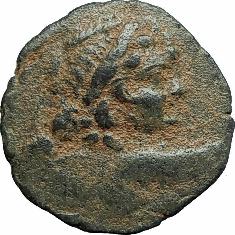 ANTIOCHOS VII Sidetes Ancient 138BC Seleukid Greek Coin w EROS & ISIS Hat i75704