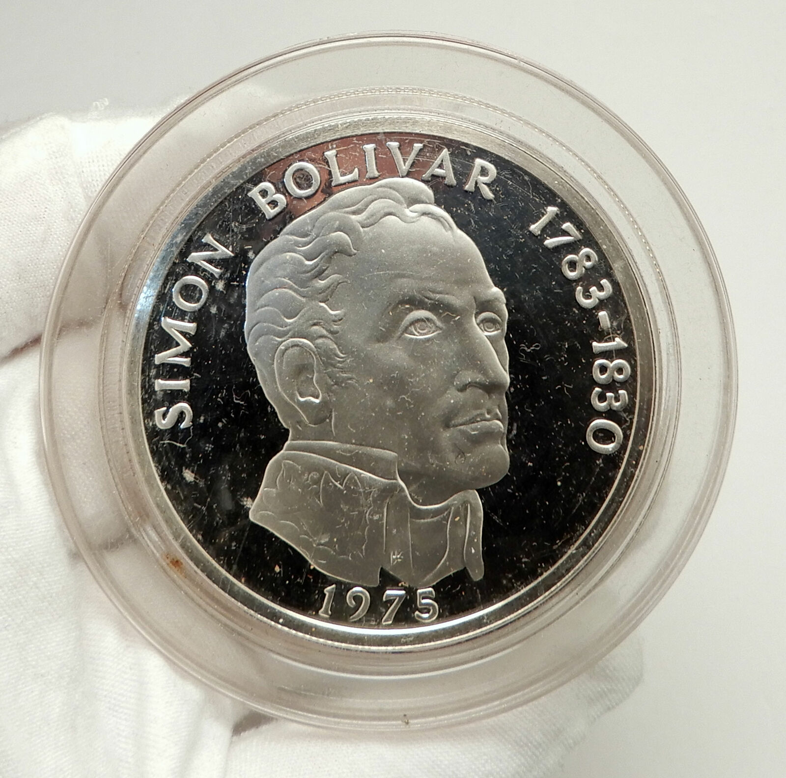 1975 PANAMA Huge 6.2cm Proof Silver 3.8oz 20 Balboas Coin w SIMON BOLIVAR i76339