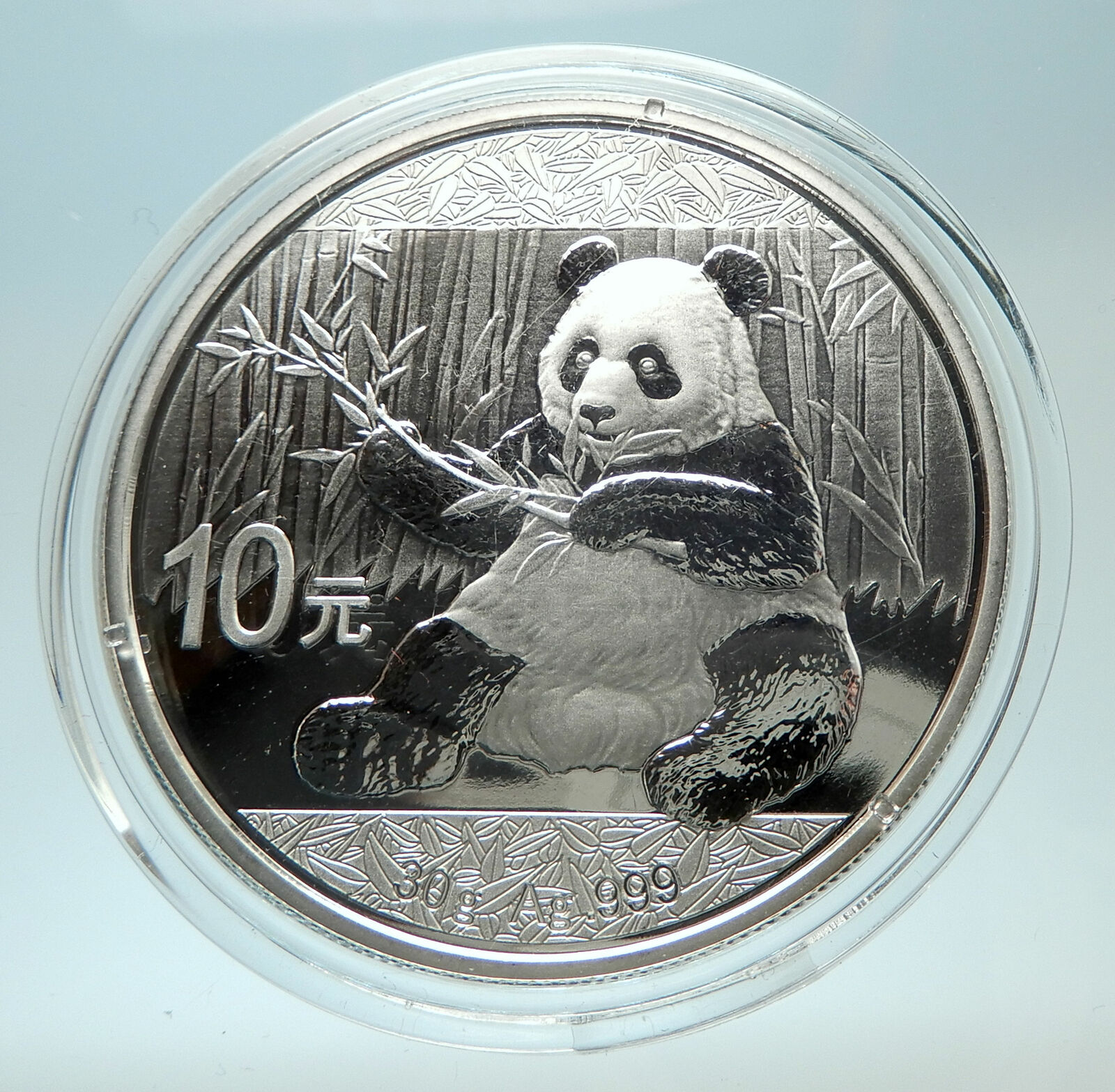 2017 CHINA PANDA w Branch & TEMPLE of HEAVEN Silver 10 Yuan Chinese Coin i76477