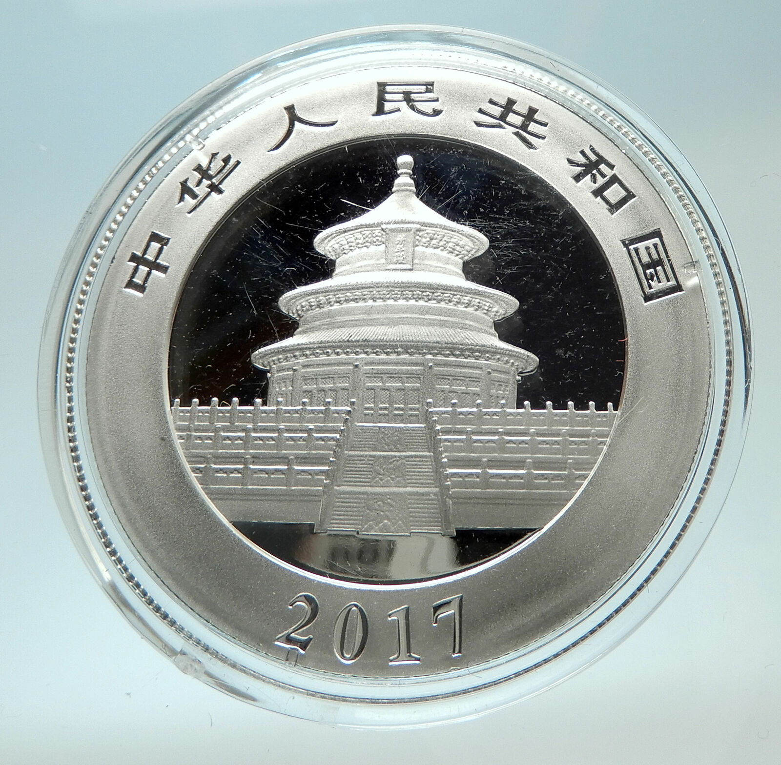 2017 CHINA PANDA w Branch & TEMPLE of HEAVEN Silver 10 Yuan Chinese Coin i76477